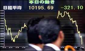 La economía nipona, que poco a poco empieza a emerger, han invertido en oro ante la incertidumbre bursátil mundial.